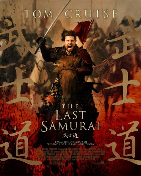 The last samurai is rated r for strong violence and battle sequences. The Last Samurai | Movies/Cine | Portadas de películas ...