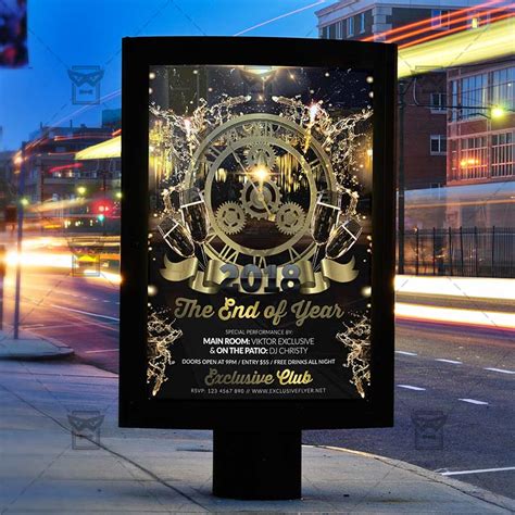 Year flyer illustrations & vectors. The End of Year Night - Seasonal A5 Flyer Template | ExclsiveFlyer | Free and Premium PSD Templates
