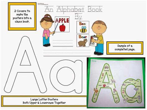 Large Upper And Lowercase Alphabet Poster Packet Classroom Freebies