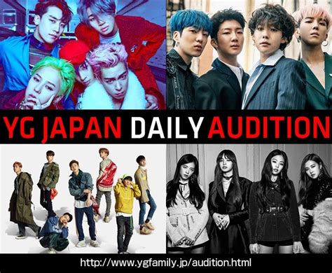 Yg Entertainment、新オーディション Yg Japan Daily Audition 始動！ 国籍不問＆365日応募可能
