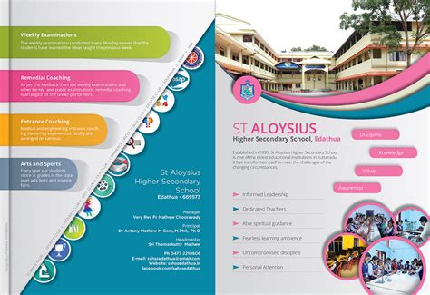 St Aloysius Higher Secondary School Edathua Brochure