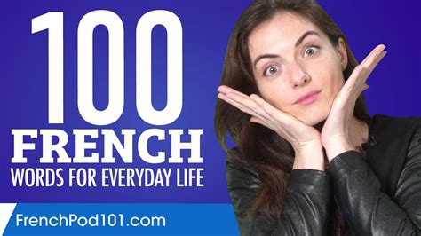100 French Words For Everyday Life Basic Vocabulary 5 Youtube