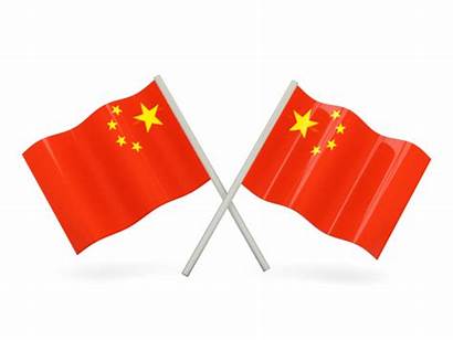 China Flags Wavy Flag Illustration Icon Non