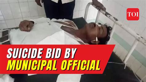Ap Municipal Vice Chairman Attempts Suicide After Being Assaulted In Front Of Minister City