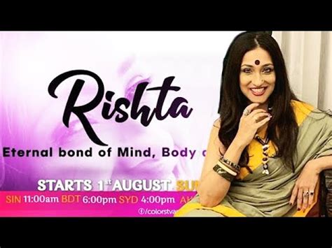 Bengali Actress Rituparna Sengupta Talks About Her Show Rishta Youtube