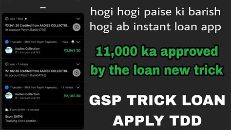 Gpt Trick Loan Today New Loan App 2023 Best Top Instant Personal Loan