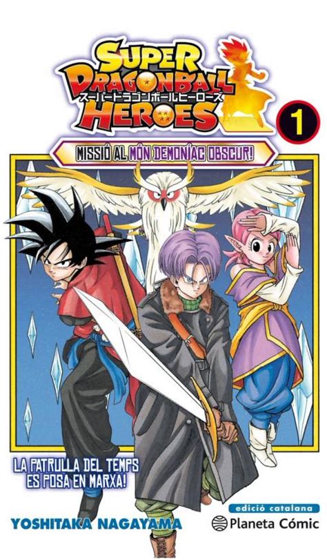 En mayo de 2018, se anunció un anime promocional para dragon ball heroes. El manga de Super Dragon Ball Heroes - Fecha de lanzamiento en España - HobbyConsolas ...