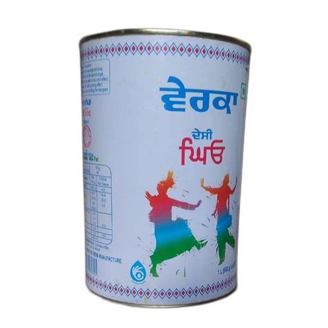 1l Verka Desi Ghee Tin At Rs 650tin In Nirmand Id 2850179580862