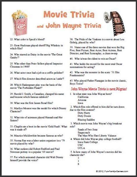 Printable Funny Trivia Questions And Answers