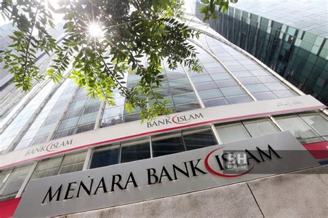 Bank kerjasama rakyat malaysia berhad (bank rakyat), is the largest islamic cooperative bank in malaysia, after fully converting its conventional johor bahru branch podium 2, unit 2b, menara ansar no. Bank Islam semak turun kadar pembiayaan | Korporat ...