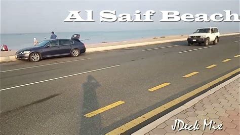 Al Saif Beach Jeddah Ksa October 14 2022 Youtube