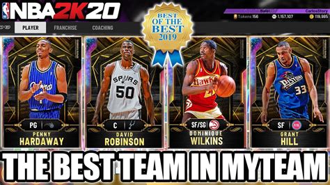 By using our website, you accept our use of cookies to propose the best user experience and gather useful statistics. I HAVE THE BEST TEAM IN NBA 2K20 MYTEAM - YouTube