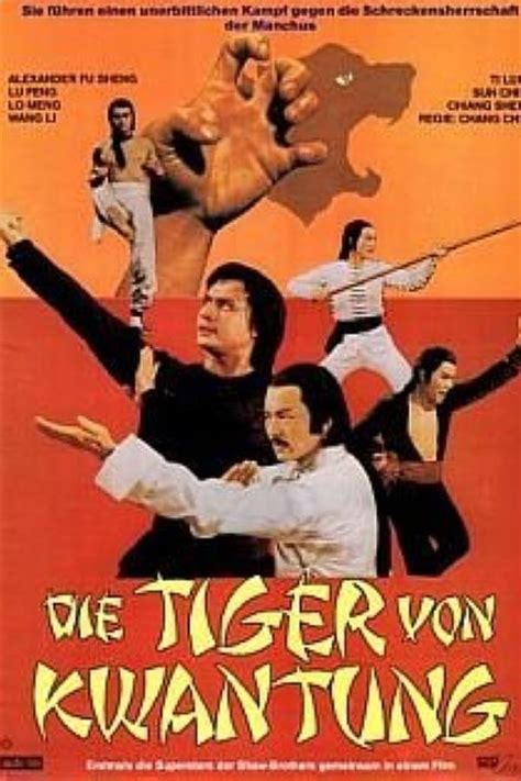 Die Tiger Von Kwan Tung 1980 • Funxdsite