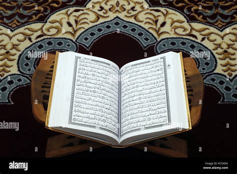 Holy Quran High Resolution Stock Photography And Images Alamy