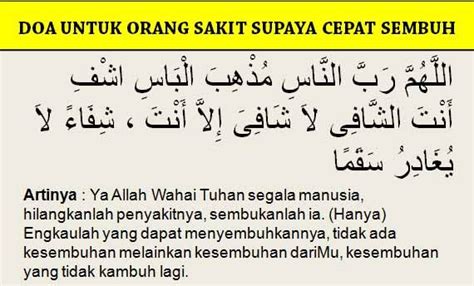 Doa untuk orang sakit sesuai sunnah. Doa Untuk Orang Sakit | Doa, Kata-kata indah, Penyakit