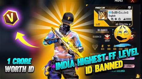 INDIA S HIGHEST FF LEVEL ID BANNED DADDY CALLING YouTube