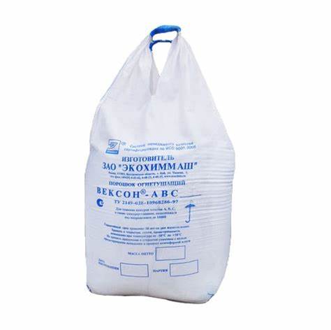 Авс 50 диета Порошки огнетушащие - РУСАРСЕНАЛ-СПб Порошки огнетушащие - РУСАРСЕНАЛ-СПб Авс 50 диета