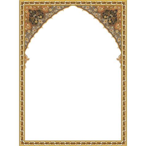 Islamic Frame Png Free Download