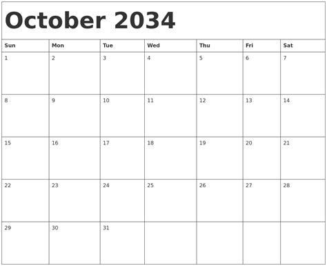 January 2035 Blank Calendar