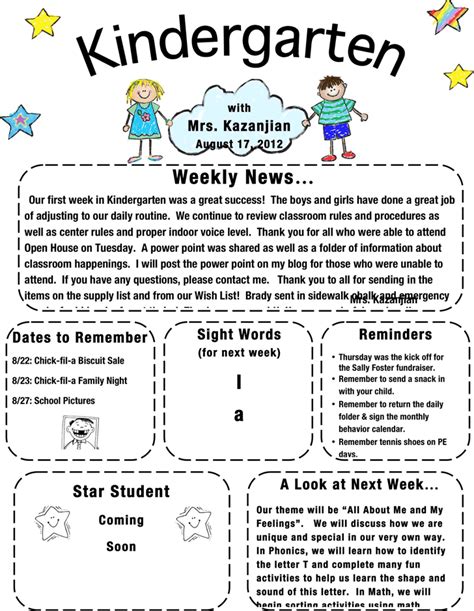 Free Printable Newsletter Template For Kindergarten Printable Templates