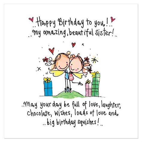Pin By Michele M On Humor Sister Birthday Quotes Sister Quotes Funny