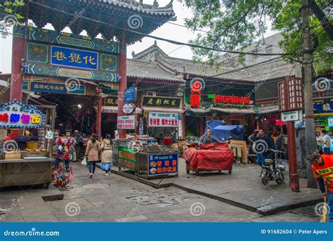 Beiyuanmen Muslim Market In Xian China Editorial Stock Image Image