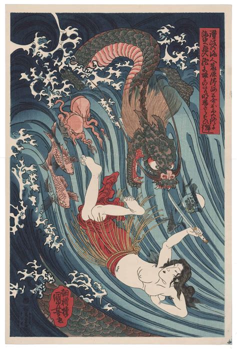 Is This Antique Japanese Woodblock Print Real Moonlit Sea Prints