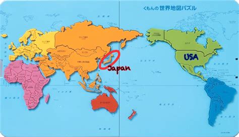 Although japan is a country rich in some of the world's most iconic food, for some expats living abroad, the taste of home is just too tantalising to miss. Image result for japan USA contrast map | World map puzzle ...