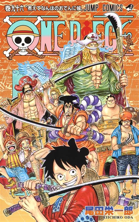 Read One Piece Manga Chapter 1104