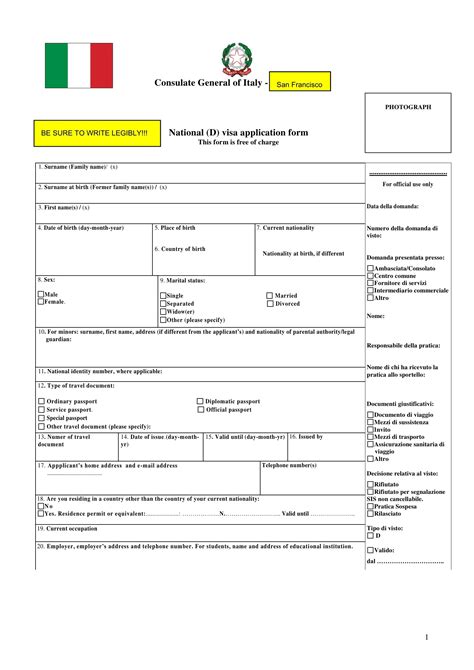 Italy Visa Application Form ≡ Fill Out Printable Pdf Forms Online