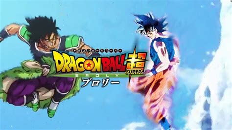 The invincible me is waiting there. Dragon Ball Super Broly Ost Brolys Rage And Sorrow Lyrics