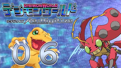 How to evolve digimon world re digitize decode magnamon x. Digimon World Re:Digitize (English) Part 6: Giggles Begins - YouTube
