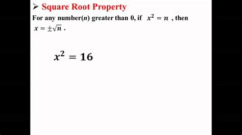 Square Root Property Youtube