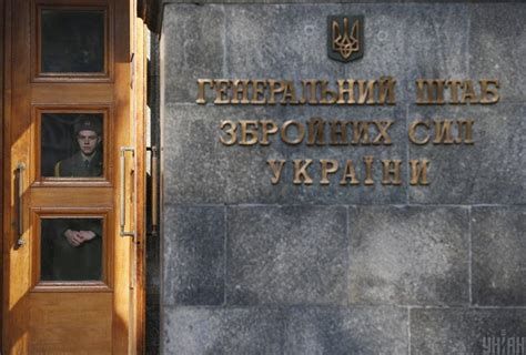 Предательство генерала хомчака и комбата березы. Загострення на Донбасі - Хомчак звернувся до місцевої ...