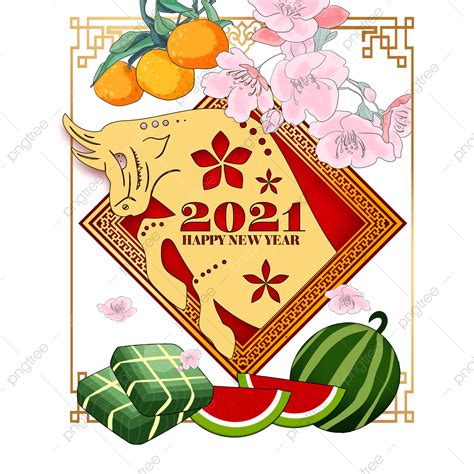 베트남 봄 일러스트 축제 사계절 평화 수채화 테두리 베트남 일년 내내 안전 중국의 설날 Png 일러스트 및 Psd 이미지