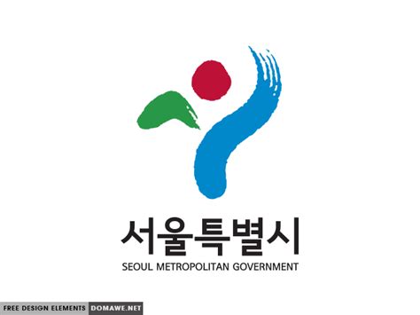 Pngtree has millions of free png, vectors and psd graphic. DOMAWE.net: 서울시, 서울특별시 로고 모음 다운로드