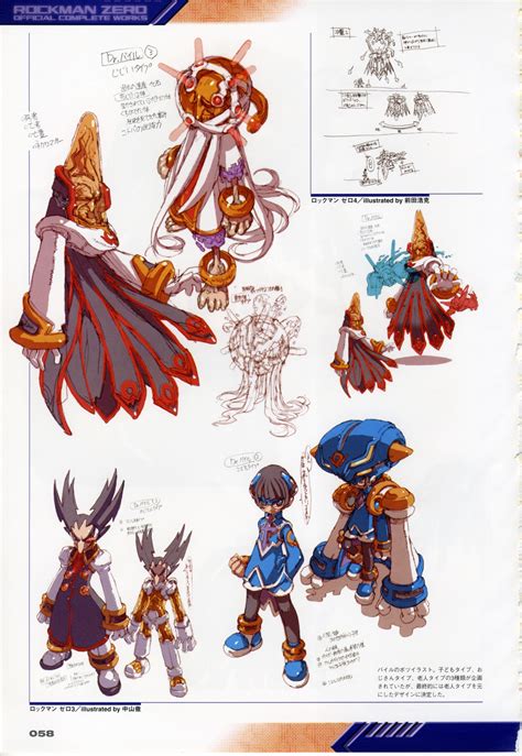 Weil Concept Art Art Mega Man Character Design