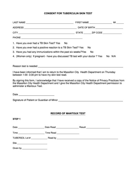 Printable Blank Tb Skin Test Form Template