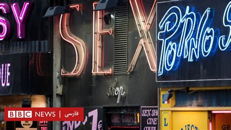 آیا اعتیاد به سکس واقعا بیماری است؟ Bbc News فارسی