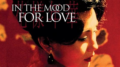 In The Mood For Love Kanopy