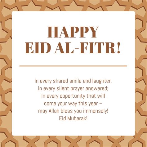 Happy Eid Al Fitr Holiday Card Venngage