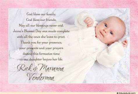 Blessed Baby Photo Thank You Card Christening Baptism Baby Shower