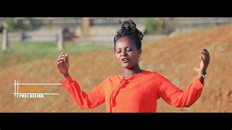 Ati Jireenya Galaanaa Lammii New 2018 Afaan Oromoo Gospel Song