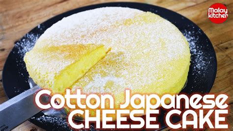 Kek delivery kami menjanjikan cara buat cheesecake yang bertemakan masam manis ini selaras dengan pasangan yang dilamun cinta. Cara buat Japanese Cheese Cake | kek keju jepun - YouTube