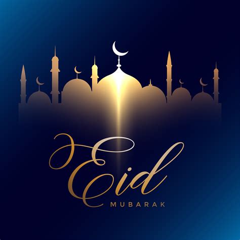 Eid Mubarak Greeting With Glowing Golden Mosque Shape Download Free