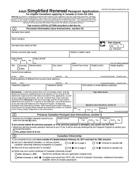 What Is The Passport Renewal Form Printable Form Hot Sex Picture