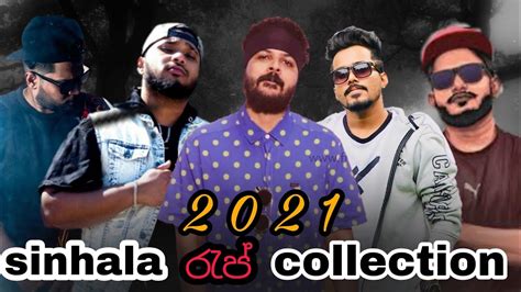 Best 10 Sinhala New Rap Collection 2021sinhala New Rapaluth Rap