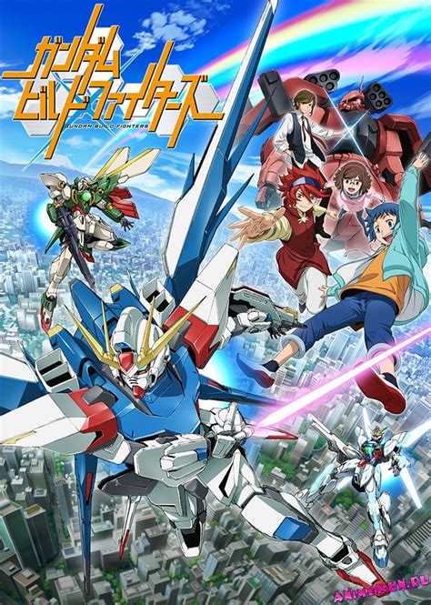 Gundam Build Fighters Сконструированные бойцы Аниме сериалы