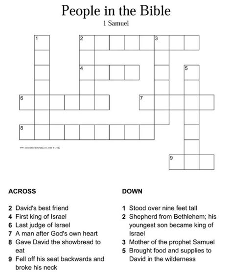 Printable Bible Crossword Puzzles Printable Crossword Puzzles Online