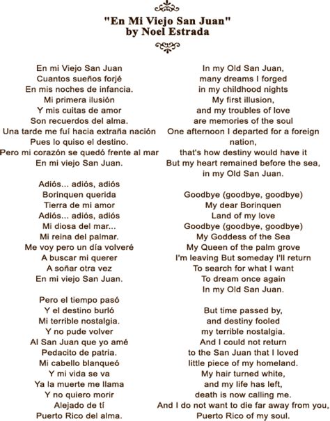 Lyrics To En Mi Viejo San Juanun Dia Volvere Puerto Rican